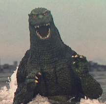 Godzilla Junior