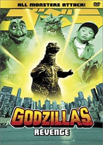 The United States poster for Godzilla's Revenge