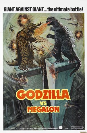 The United States poster for Godzilla vs Megalon