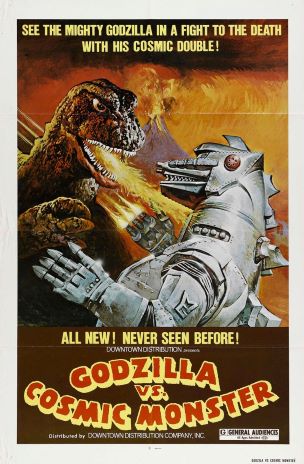 The United States poster for Godzilla vs MechaGodzilla