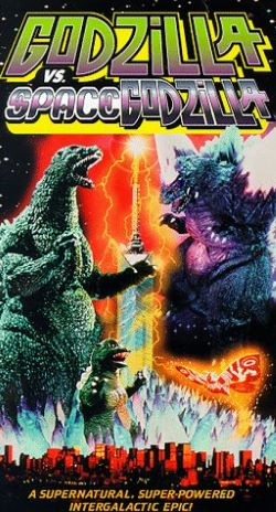 The United States poster for Godzilla vs SpaceGodzilla