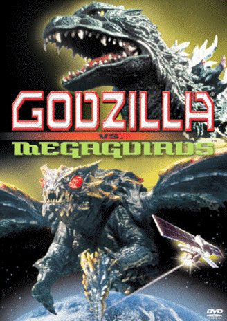 The United States poster for Godzilla vs. Megaguirus