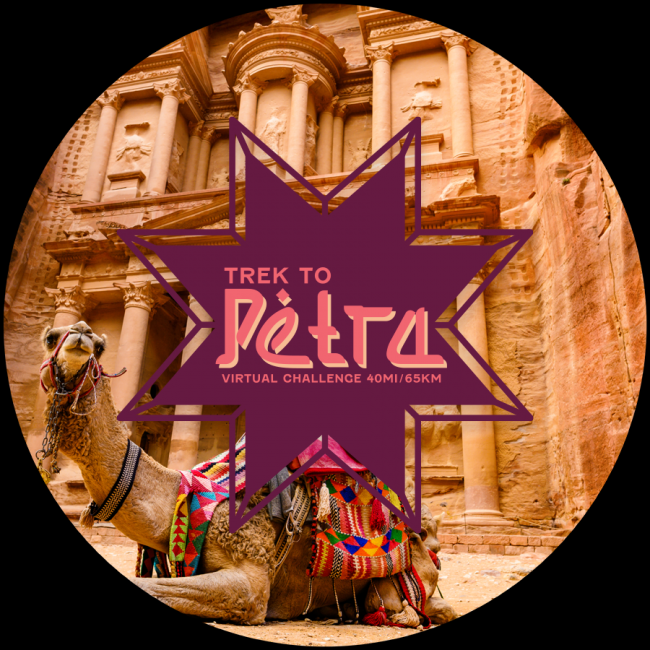 Petra-Badge.png